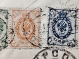 Почтовый конверт в Херсонскую Казенную палату 1907 год из Одессы., фото №7