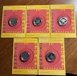 Набор из 5 памятных монет НБУ 5 грн-Восточный календарь в буклетах., фото №2