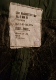 Штани хім. захисту Suit Protective NBC Trousers S, photo number 3