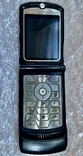 Motorola RAZR V3, фото №4