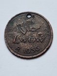 Собачий жетон Lwow 1936, фото №2