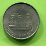 Куба 5 сентаво 1981 интур, фото №2