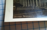 Фотокарточки фотоминиатюры1938 год ленинград, фото №5