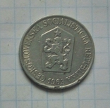25 геллерів 1963 р. Чехословаччина. - 1 шт., фото №3