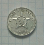 5 центаво 1971 р. Куба. - 1 шт., фото №2