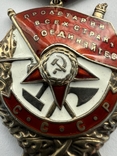 Орден Боевого красного знамени 338 671, фото №6