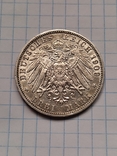 3 марки 1909 г. Германской империи., фото №3