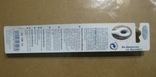 O-Zone Зубна щітка, в упаковці., photo number 5