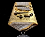 Медаль За боевые заслуги, фото №4