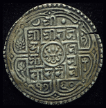Непал мохар 1760 серебро, фото №2