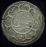 Непал мохар 1760 серебро, фото №3