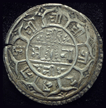 Непал мохар 1760 серебро, фото №4