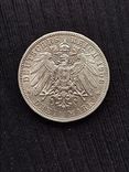 3 марки Германской империи 1908 г. Отто, фото №3