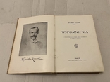 Книга Войцех Коссак спога, фото №4