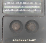 Радиоприемник Альпинист 417. СССР., фото №3