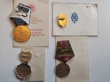 Ордена и знаки династии военных + документы, фото №11