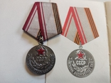 Ордена и знаки династии военных + документы, фото №13