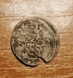 Двуденарик 1621р, фото №3