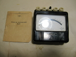Омметр переносной М371 с паспортом на заводской пломбе.., фото №2
