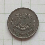 Ливия 10 дирхамов 1975 год, фото №3