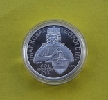 100 шилінгов 1996 Леопольд III. Срібло, фото №4