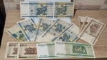 Купюры Белоруссии 2000-е года, фото №2