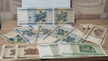 Купюры Белоруссии 2000-е года, фото №3