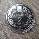 2 гривні 2000 Краб прісноводний, photo number 6