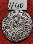 Австрия. Леопольд 1. 1677 год. 1 крейцер. серебро., фото №5