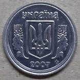 2 копейки 2007 года., фото №3