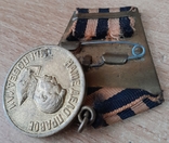 Медаль "За перемогу над Німеччиною" 1941-1945 р.р., фото №6