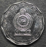 10 рупии 2011 года, фото №3