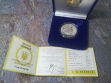 Серебряная монета Год Кабана,5гр.,2007 год. Футляр + сертификат., фото №4