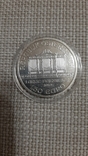 1,5 евро 2010, филармония, фото №2