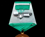 Медаль 10 лет Саурской революции Афганистан, фото №4
