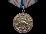 Медаль За оборону Кавказа Боевая, фото №7