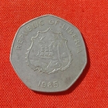 Либерия 5 долларов 1985г., фото №3