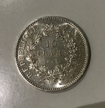 10 франков 1967 года, фото №3