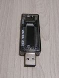 USB тестер KEWEISI KWS-V20 для вимірювання параметрів USB зарядок,контролю процесу, numer zdjęcia 6