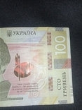 100 гривень 2014 :УШ2224222:, фото №3