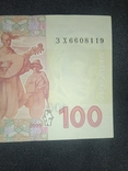 100 гривень 2005 :без обігу:, фото №5