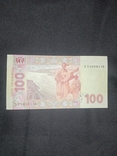 100 гривень 2005 :без обігу:, фото №7