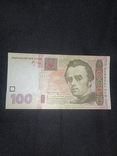 100 гривень 2005 :без обігу:, фото №2