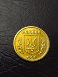 1 гривна 1996 года, фото №3