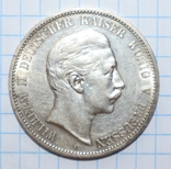 5 марок, 1901 г., фото №2