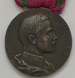 Медаль Заслуг ,Герцогство Sachsen-Coburg-Gotha.Клеймо и Высечка(MvK)., фото №4
