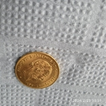 10 франков 1892 года, фото №10