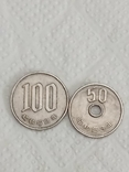100 и 50 иен. Япония., фото №3