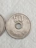 100 и 50 иен. Япония., фото №5