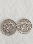 100 и 50 иен. Япония., фото №6